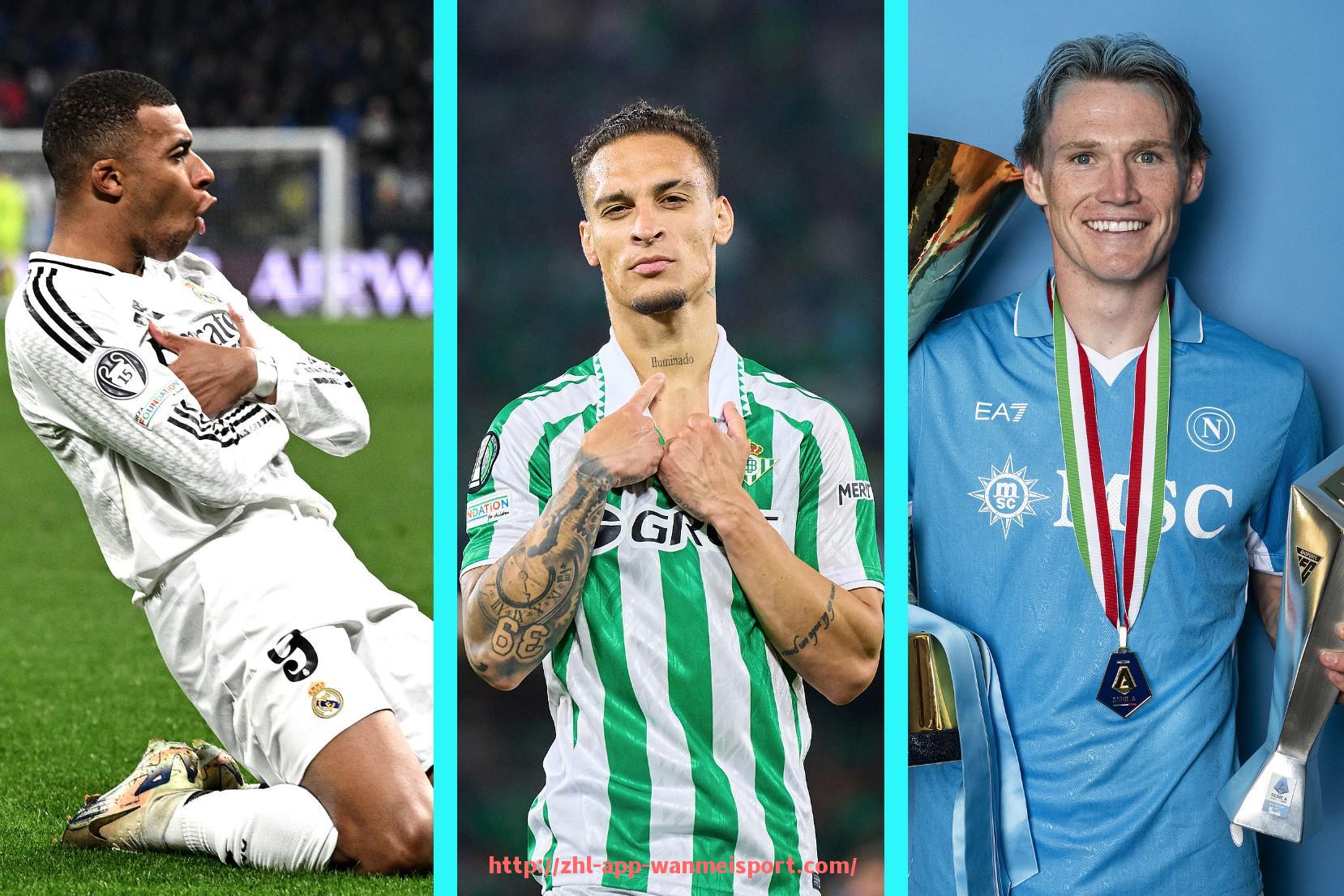 完美体育官方入口-法甲球员比赛效率统计及其影响因素探讨