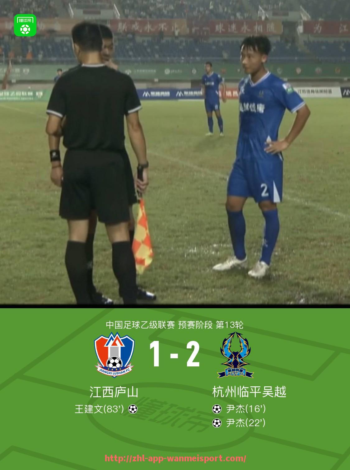 完美体育官方入口-世俱杯年度全场数据总量对比：整体比赛节奏是否逐年加快？